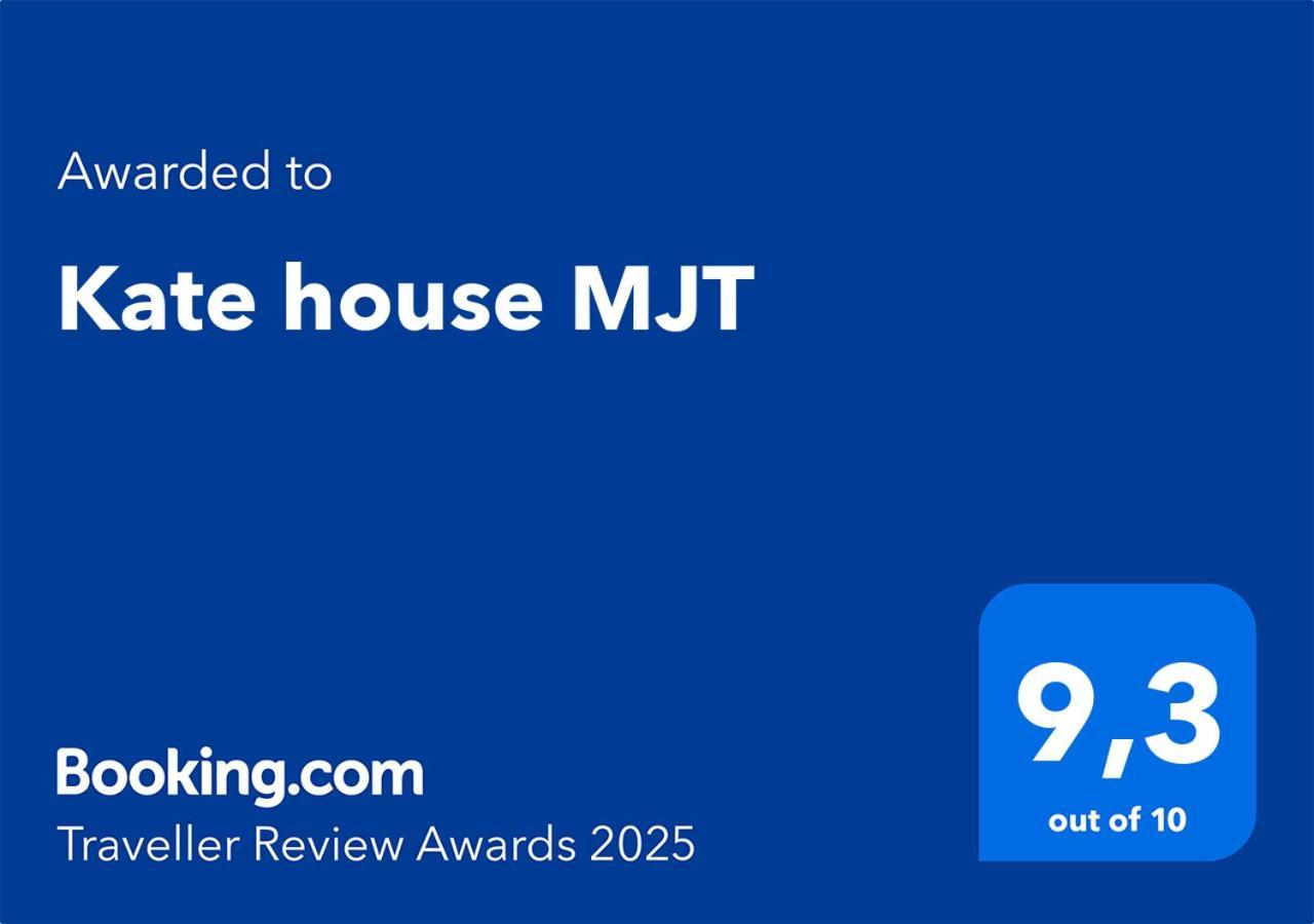 MytilíniKate House Mjt公寓 外观 照片